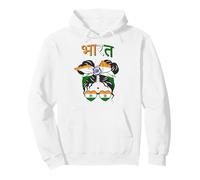 Inde, Drapeau Indien, Fille Indienne, Femmes et Filles Indiennes Sweat à Capuche