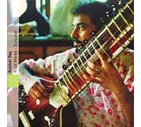 Inde du Nord/Kushal Das/Surbahar Raga Marwa