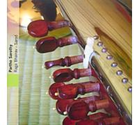 Inde du Nord/Partho Sarothy/Sarod Raga Bhairav