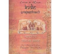 Inde, Rajasthan (Carnet de route)