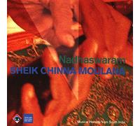Inde. Sheik Chinna Moulana : Nadhaswaram, Musique Traditionnelle d'Inde du Sud