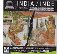 Inde : Vicitra Vina, La Musique De Pandit Lalmani Misra