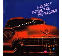 Indent - Planet 3 a Heart from The big Machine