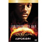 Independence Day [1996] [Import allemand]