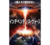 Independence Wars:Insurgence [Import allemand]