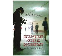 Independent Chinese Documentary