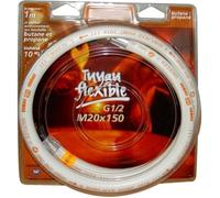 Flexible Butane Propane 1,5 M 10 Ans Simogas Gaz020 G