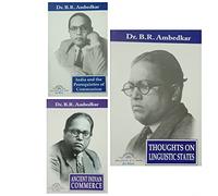 India and the Prerequisites of Communism + Ancient Indian Commerce + Thoughts on Linguistic States