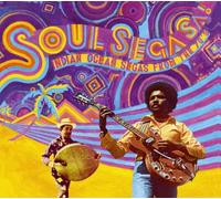 India Ocean Segas from the 70's CD