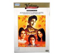 Indian Bollywood movies | Teen Devian by Dev Anand