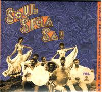 Indian Ocean Segas From The 70’s Volume 2