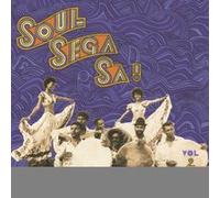 Indian Ocean Segas From The 70’s Volume 2