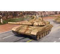 Indian T-90c Mbt... - 1:35e -
