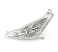Indicateur De Direction Flèche Avant Droite Piaggio Beverly MOC 4V 642665