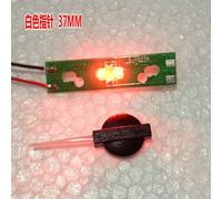 Indicateur De Tableau De Bord De Moto Automobile,Indicateur D'instrument,Éclairage Led Avec Circuit Imprimé - Type Red Light White 37mm