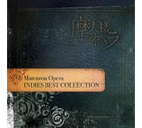 Indies Best Collection