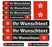INDIGOS UG® Lot de 13 Autocollants pour nom - Drapeau Lisse - Hong Kong - 13 Autocollants pour Drapeau - avec nom & Texte souhaité - Vélo, Voiture, Moto, personnalisé