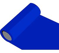 Indigos UG Oracal 651 Orafol Film Vendu au mètre Hauteur 50 cm, Bleu signalisation (57), 126 cm