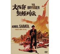 Indio Black [Import allemand]