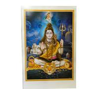 indischerbasar.de - Poster Shiva 50 x 70 cm Brillant doré Inde Accessoire Hindouisme Décoration Maison