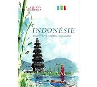 Indonésie - Bali - Java - Central Jogjakarta E