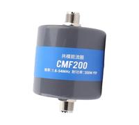 Inductance de mode commun HF 1, 8-54 MHz jusqu ' à 200 W pour systèmes à ondes courtes, composant de réduction des interférences avec guidage de proche de la radio, starter de mode commun HF, à