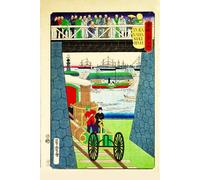 Industrial Vibrance: Japanese Port Artwork Notebook (6x9 College-Ruled Journal): Celebrate the Evolution of Industry Through Timeless Edo-Period Japanese Art