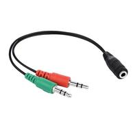 INECK® 3.5mm Câble Adaptateur Stéréo Audio Micro Y Câble Adaptateur [ 1 x jack 3,5 mm Femelle vers 2 x 3,5 mm Mâle ] pour Casque