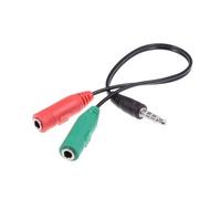 INECK® 3.5mm Câble Adaptateur Stéréo Audio Micro Y Câble Adaptateur [ 1 x jack 3,5 mm Mâle vers 2 x 3,5 mm Femelles ]