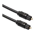 INECK® 5M Câble Optique Audio - Câble Toslink pour DVD, PS4, XBox, Lecteur Blu Ray, Wii, Ampli, Barre de Son, Freebox, Home Cinéma