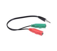INECK® Câble Adaptateur Casque écouteurs et Micro, Jack en Y Stéréo, 2 Jack 3,5mm Femelles vers Jack 3,5mm Mâle