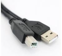 INECK® Câble d'imprimante USB 2.0 USB A vers USB B Câble d'imprimante PC Compatible avec HP, Dell, Canon, Epson, Lexmark, Xerox, Brother, Samsung, Pixma