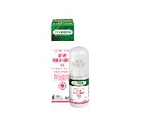 Ineldea Olioseptil Spray Gorge-Larynx 20ml