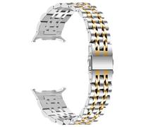 Bracelet en acier inoxydable 7 perles intégré compatible avec Samsung Galaxy Watch 8/Ultra 2 Gold