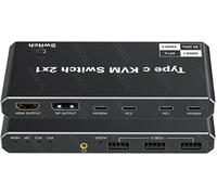 INF 2 entrées, 1 sortie, commutateur KVM USB-C, 8K à 60 Hz, 4K à 120 Hz, commutateur USB-C à 2 ports