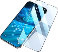 INF 9D HD Protection en verre trempé pour iPhone 12 Mini (5,4 pouces)