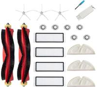 INF Accessories 18 parts Multicoloured