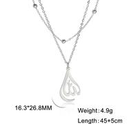 INF Collier Allah Argent
