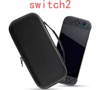 INF Étui de transport protecteur pour Nintendo Switch 2
