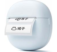 INF Mini Imprimante Thermique Portable 58mm - Bluetooth Étiquettes & Reçus Bleu