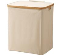 INF Panier à linge pliable avec couvercle, Beige XL