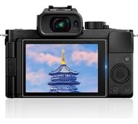 INF Protection d'écran en verre trempé pour Panasonic G100 (2 pièces)