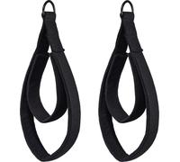 INF Sangles de cheville Yoga Pilates à double anneau - Améliorez votre entraînement Le noir