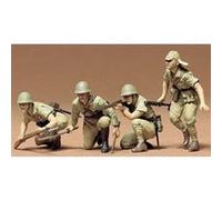 Infanterie Japonaise - 1/35e - Tamiya G