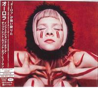 Infections Of A Different Kind Of Human – Universal Music Group