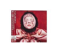 Infections Of A Different Kind Of Human CD