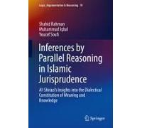 Inferences By Parallel Reasoning In Islamic Jurisprudence