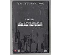 Infernal Affairs II (2) Special Limited Edition Slipcase Box Set (Region 3)