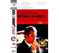 Infernal Affairs - II