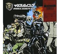 Inferno Cop - Inferno Cop Original Soundtrac [Import allemand]